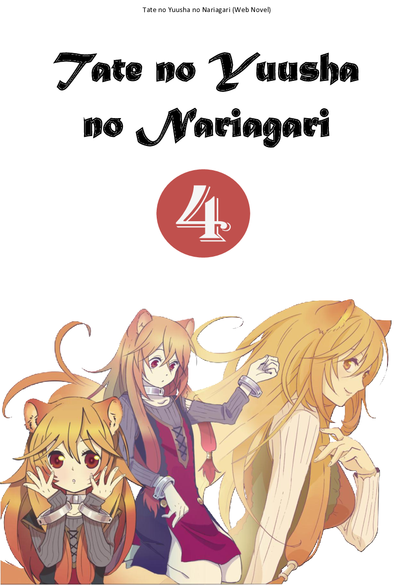 Tate no Yuusha no Nariagari:Web Chapter 66 (Brazilian Portuguese) -  Baka-Tsuki