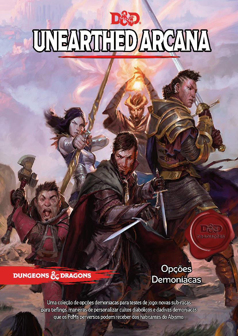 Unearthed arcana. Unearthed Arcana книга. DND unearthed Arcana. Unearthed Arcana 5e. ДНД 5 unearthed Arcana.