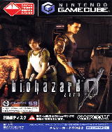 Revista Game Guide 1 Resident Evil Detonado Digerati 726q